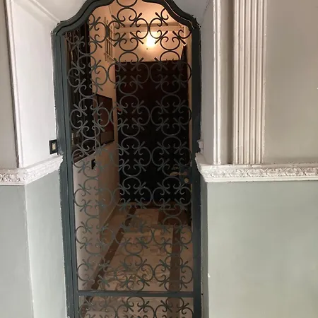 Il Gianduiotto Appartamento